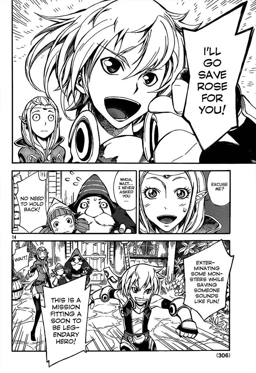 Dragon Nest: Shungeki no Sedo Chapter 0.001 15